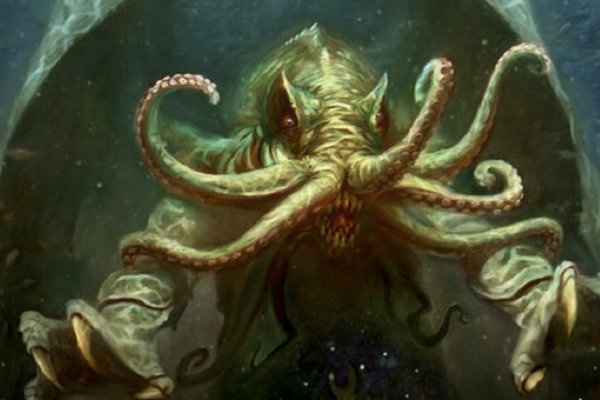 Kraken найдется все