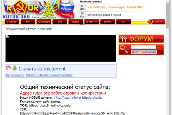 Кракен тор kraken014 com