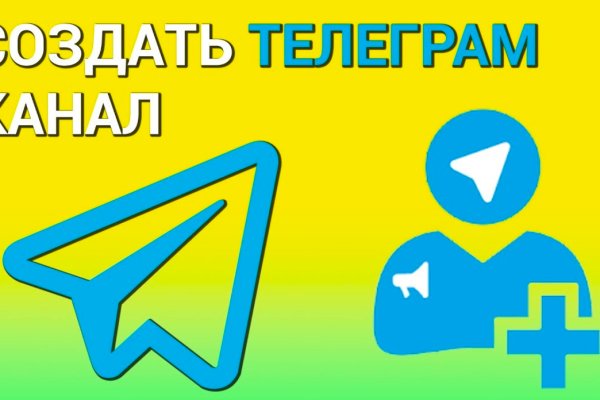 Маркет плейс кракен маркетплейс