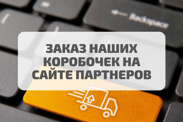 Кракен маркет плейс