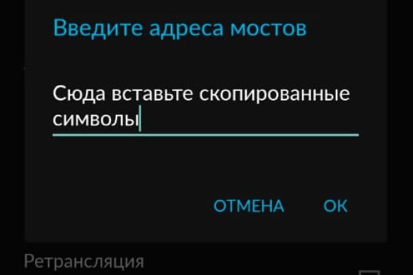 Кракен наркотики россия