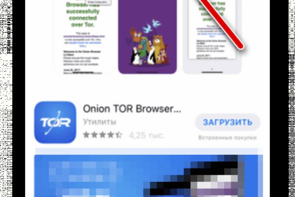 Кракен ссылка тор kr2web in