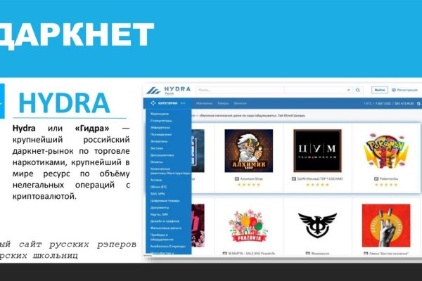 Kraken darknet ссылка