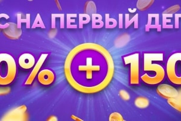 Кракен сайт