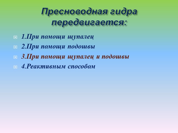 Почему не получается зайти на кракен